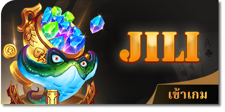 sbo888 มือ ถือ